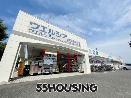 ���ӊ��@�E�G���V�A�k�����w�O�X �k��14���B 1070m