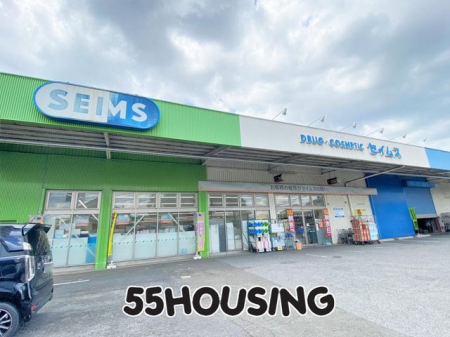 ���ӊ��@�h���b�O�Z�C���X�ʏ��X �k��4���B 300m