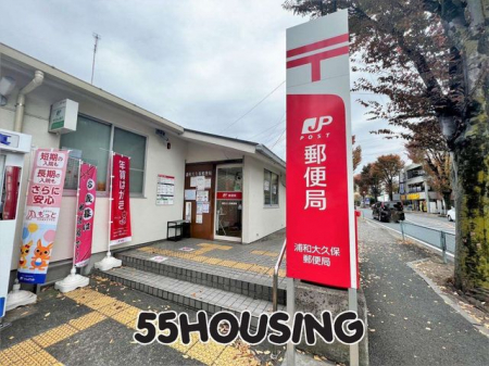 ���ӊ��@�Y�a��v�ۗX�֋� �k��11���B 810m