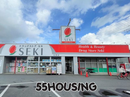 ���ӊ��@�h���b�O�X�g�A�Z�L�����X �k��13���B 1040m