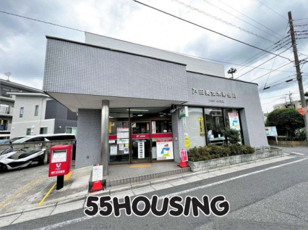 ���ӊ��@�˓c�����ؗX�֋� �k��12���B 910m