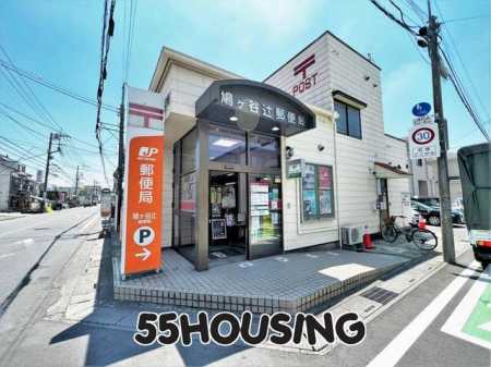 ���ӊ��@�����J�җX�֋� �k��7���B 500m