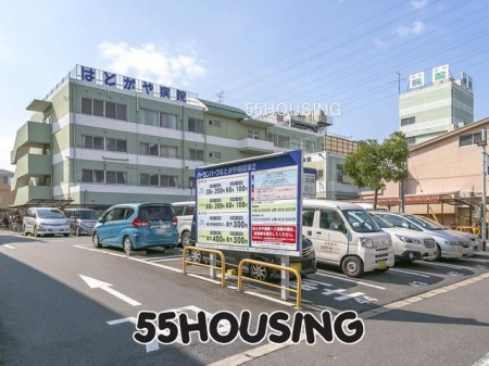 ���ӊ��@��Ö@�l��������͂Ƃ���a�@ �k��21���B 1640m