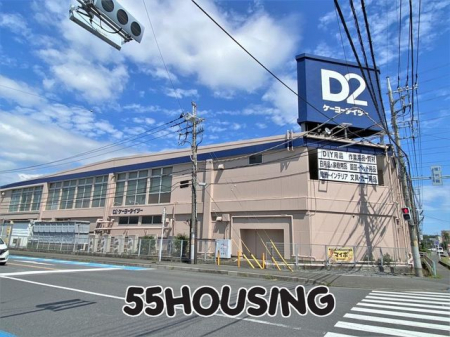 ���ӊ��@�c�b�l����ΓX(���P�[���[�f�C�c�[����ΓX) �k��2���B 110m