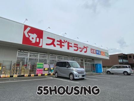 ���ӊ��@�X�M�h���b�O�������X �k��5���B 350m