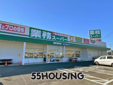 ���ӊ��@�Ɩ��X�[�p�[���������X �k��19���B 1470m