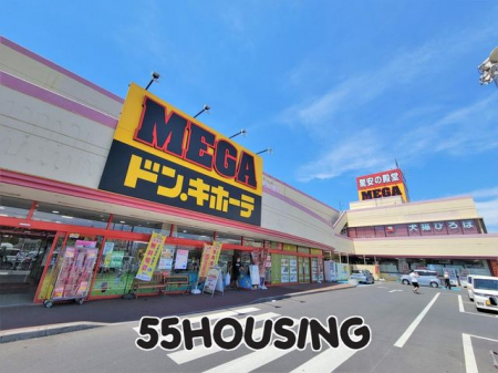���ӊ��@MEGA�h���E�L�z�[�e�k�����X �k��17���B 1340m