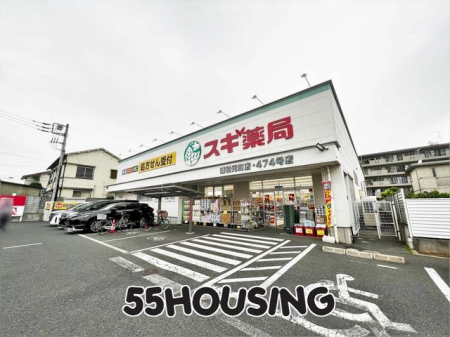 ���ӊ��@�X�M��ǉY�a�����X �k��12���B 900m
