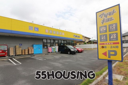 ���ӊ��@�}�c���g�L���V�������X �k��4���B 290m