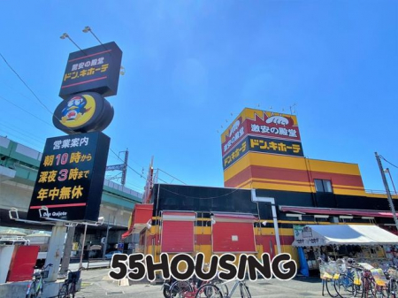 ���ӊ��@�h���E�L�z�[�e��{�X �k��2���B 150m