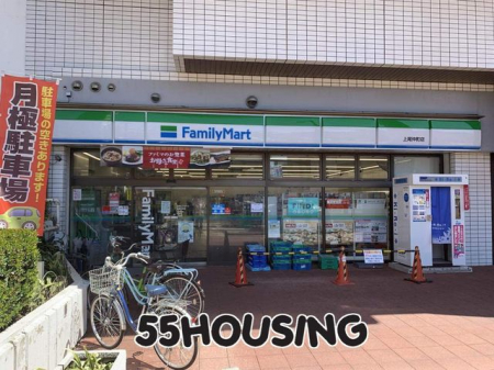 ���ӊ��@�t�@�~���[�}�[�g��������X �k��6���B 440m