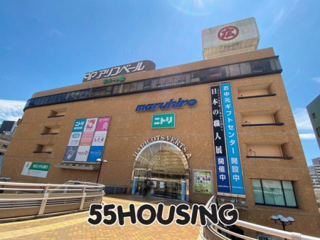 ���ӊ��@�ۍL�S�ݓX����X �k��7���B 530m