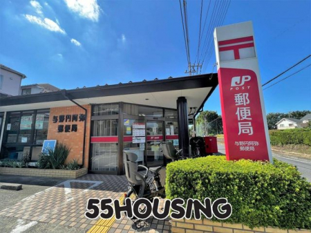 ���ӊ��@�^��~����X�֋� �k��7���B 530m