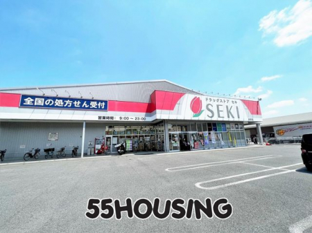 ���ӊ��@�h���b�O�X�g�A�Z�L���L�X �k��5���B 390m