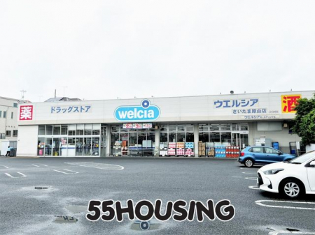 ���ӊ��@�E�G���V�A�������܌��R�X �k��7���B 530m