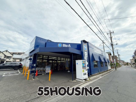 ���ӊ��@�r�b�O�E�G�|�������ܑ�J���X �k��12���B 900m