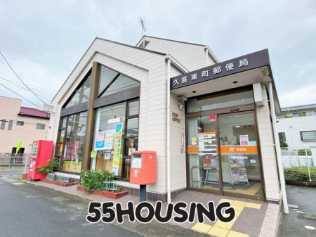 ���ӊ��@�v�쓌���X�֋� �k��3���B 190m