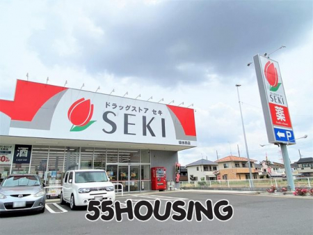 ���ӊ��@�h���b�O�X�g�A�Z�L��c���X �k��3���B 240m