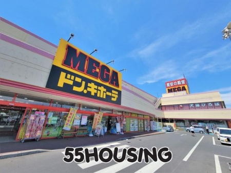 ���ӊ��@MEGA�h���E�L�z�[�e�k�����X �k��19���B 1400m