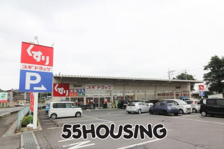 ���ӊ��@�X�M�h���b�O����X �k��7���B 550m