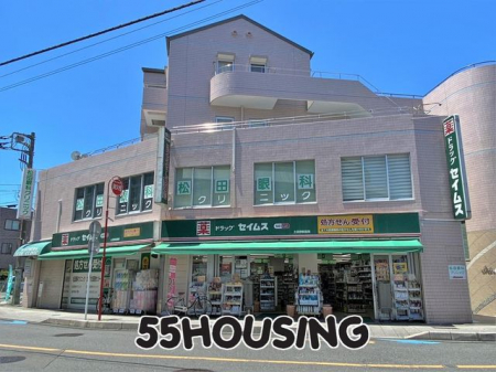 ���ӊ��@�h���b�O�Z�C���X�y�C�w�O�X �k��15���B 1140m