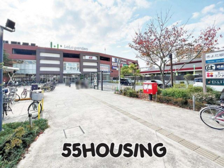 ���ӊ��@���[�N�}�[�g�t�[�h�Z���g���������K�[�f������X �k��9���B 660m