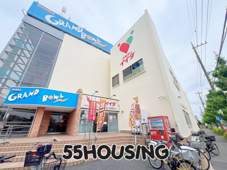 ���ӊ��@�R���f�B�C�C�_����œX �k��5���B 400m