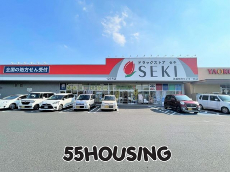 ���ӊ��@�h���b�O�X�g�A�Z�L�����Ƌ��Z���^�[�O�X �k��6���B 460m