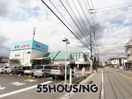 ���ӊ��@���x�Y�a��v�ۓX �k��7���B 500m