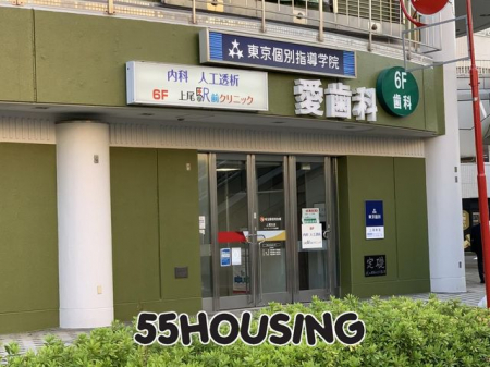 ���ӊ��@����w�O�N���j�b�N �k��5���B 390m