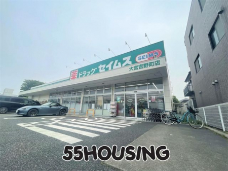 ���ӊ��@�h���b�O�Z�C���X�{���X �k��7���B 540m