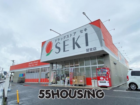 ���ӊ��@�h���b�O�X�g�A�Z�L�h�{�X �k��4���B 280m