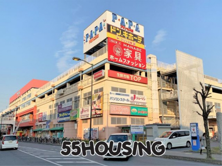 ���ӊ��@�}�~�[�}�[�g���N�s��TOP�k����X �k��11���B 870m
