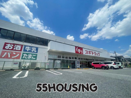 ���ӊ��@�X�M�h���b�O���얖�L�X �k��9���B 700m