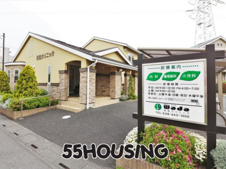 ���ӊ��@�a�c�N���j�b�N �k��4���B 250m