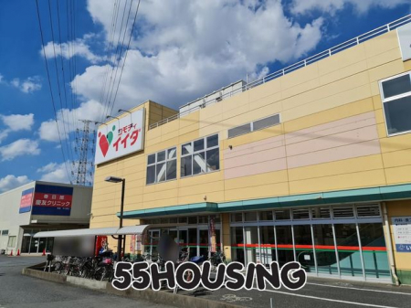 ���ӊ��@�R���f�B�C�C�_�L�t�X �k��5���B 340m