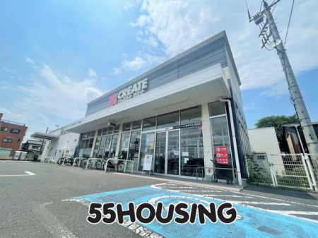 ���ӊ��@�N���G�C�g�G�X�E�f�B�[�K�蒆�X �k��9���B 710m