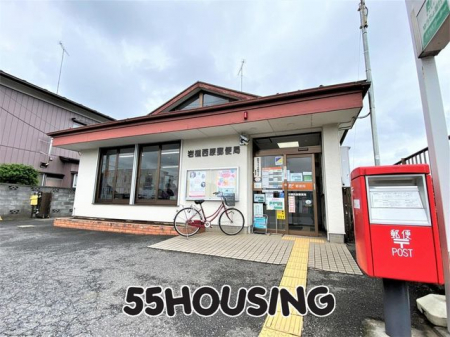 ���ӊ��@��ΐ����X�֋� �k��12���B 890m