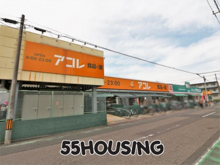 ���ӊ��@�A�R�����ђˉz�X �k��5���B 340m