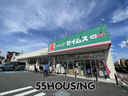 ���ӊ��@�h���b�O�Z�C���X�˓c����1���ړX �k��2���B 130m