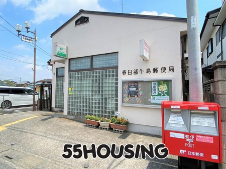 ���ӊ��@�t���������X�֋� �k��7���B 550m