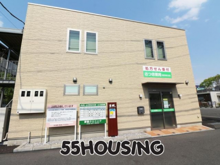 ���ӊ��@�����N���j�b�N�܂��� �k��3���B 230m