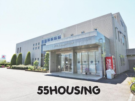 ���ӊ��@��Ö@�l�������ܐV�J���N���j�b�N �k��9���B 700m