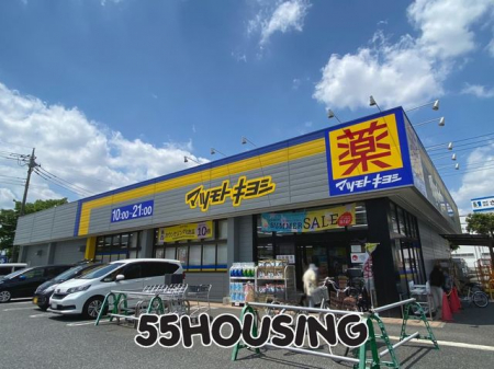 ���ӊ��@�}�c���g�L���V���񂰂�䓌�X �k��4���B 260m