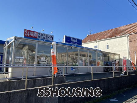 ���ӊ��@Big-�`�K�蓌�X �k��5���B 350m