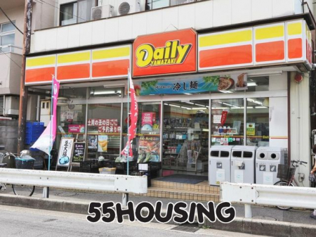 ���ӊ��@�f�C���[���}�U�L�n�k�X �k��7���B 540m