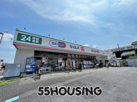 ���ӊ��@�h���b�O�Z�C���X�g�~�X �k��4���B 320m