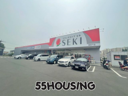 ���ӊ��@�h���b�O�X�g�A�Z�L���{���X �k��5���B 360m