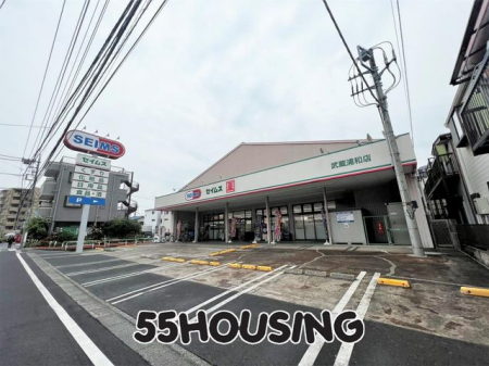 ���ӊ��@�h���b�O�Z�C���X�����Y�a�X �k��5���B 350m