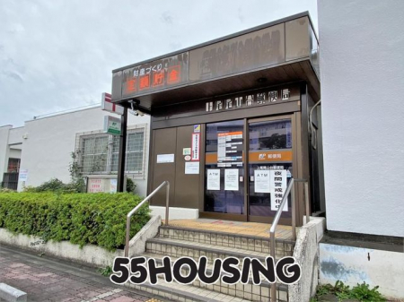 ���ӊ��@������R��X�֋� �k��9���B 690m